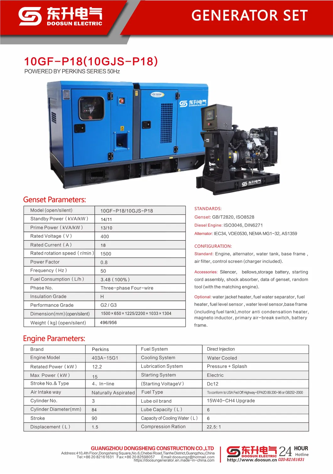 10kw/13kVA Electric Generator for Standby Power 403A-15g1