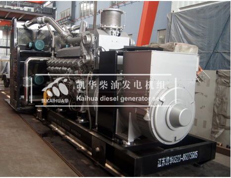 1500kVA Mitsubishi S12r-Ptaa2 Diesel Power Generator Set Manufacturer