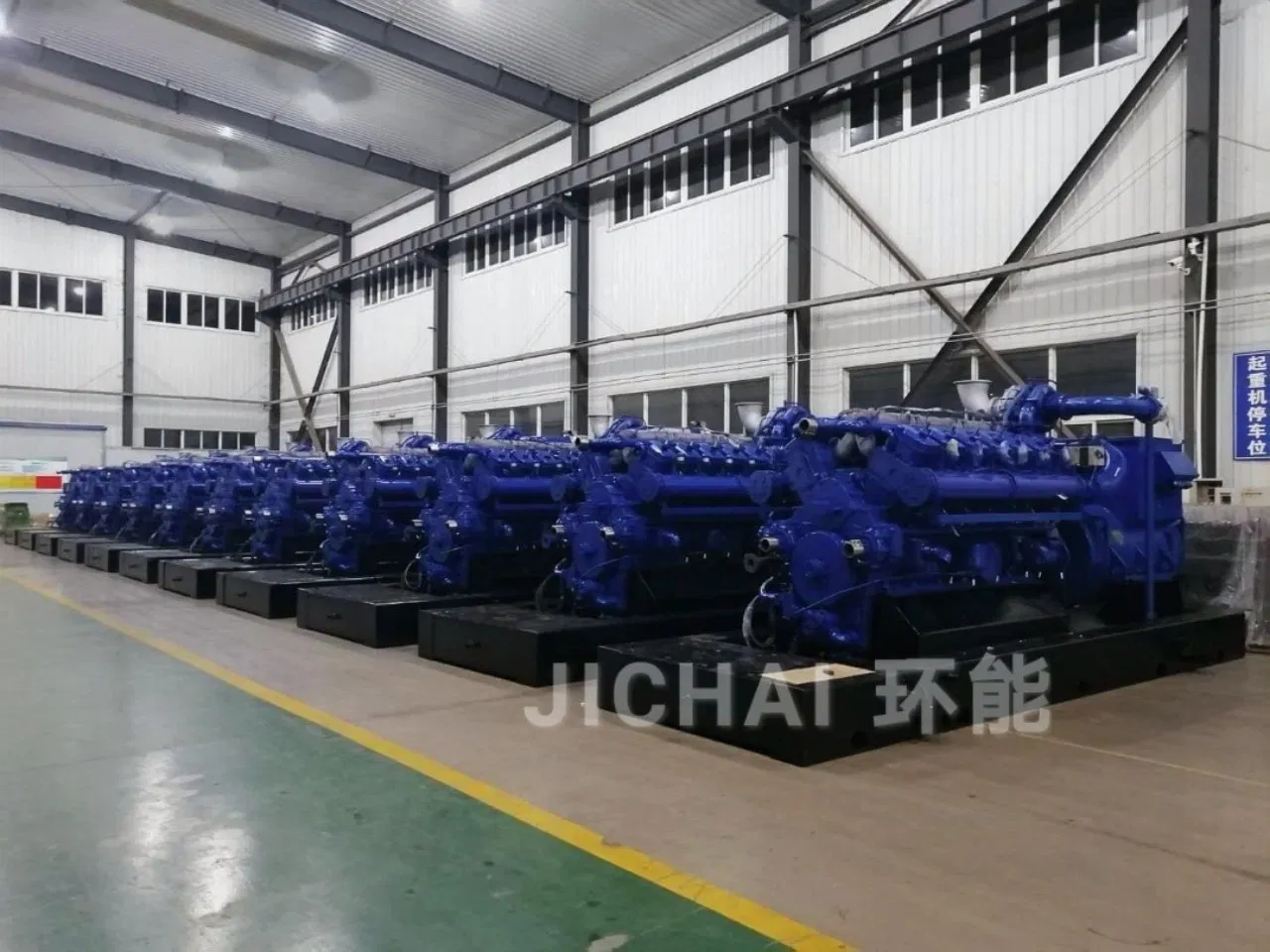 1MW 2MW 3MW Organic Waste Biogas Engine Generator