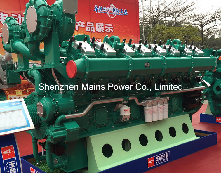 2200kw 2750kVA China Yuchai Diesel Generator Standby 2400kw 3000kVA Generator