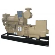 275kw, 4-Stroke, Portable, Silent, Canopy, Diesel Generator Set, Dongfeng Diesel Generator Set. Chinese Diesel Generator Set