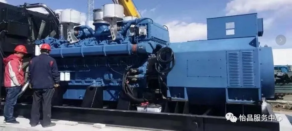 3000kVA Standby Rating Yuchai Diesel Generator Yc3000g China Power Generator