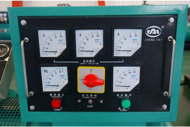 30kw Diesel Generator Electric Generator 37.5kVA Generator Made in China