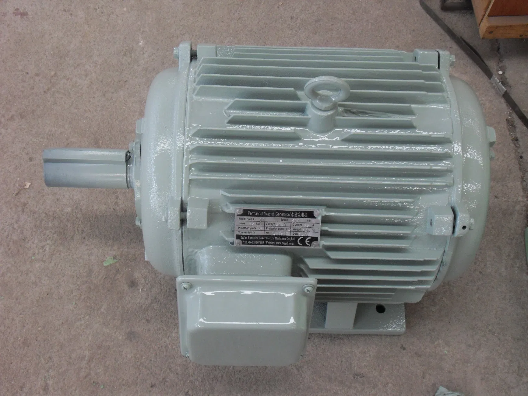 400kw 250rpm 50Hz Horizontal Permanent Magnet Generator