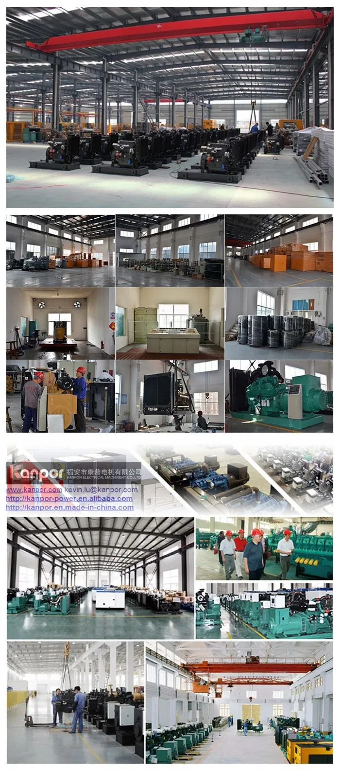 50kw 63kVA Deutz Diesel Generator with Lift Hook for Uganda