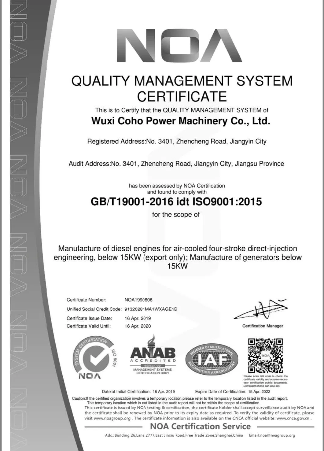 5kw Diesel Generator Open Type with CD186f Diesel Engine