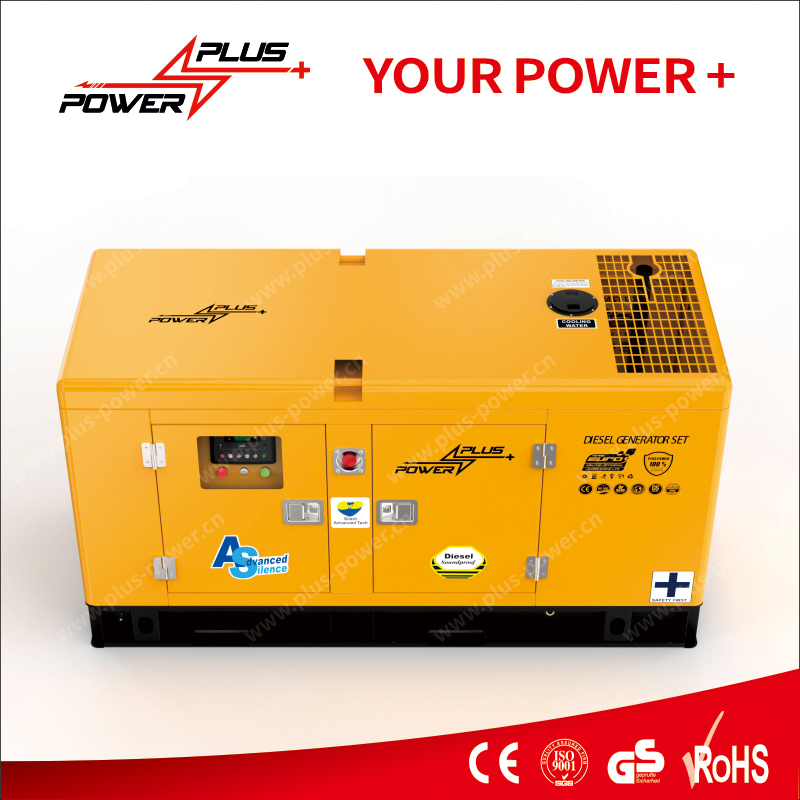 68kw 85kVA Ricardo Super Silent Diesel Power Generators (15kVA 20kVA 25kVA 30kVA 50kVA 60kVA 80kVA 100kVA 150kVA 200kVA 250kVA 300kVA 500kVA 800kVA 1000kVA)