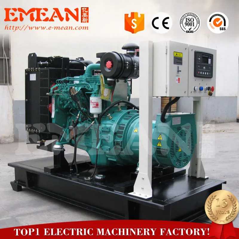 70kw 70 Kw Shanghai Generator Diesel Engine Sc4h115D2/86kw Sdec Everbest Generator Electric Generators
