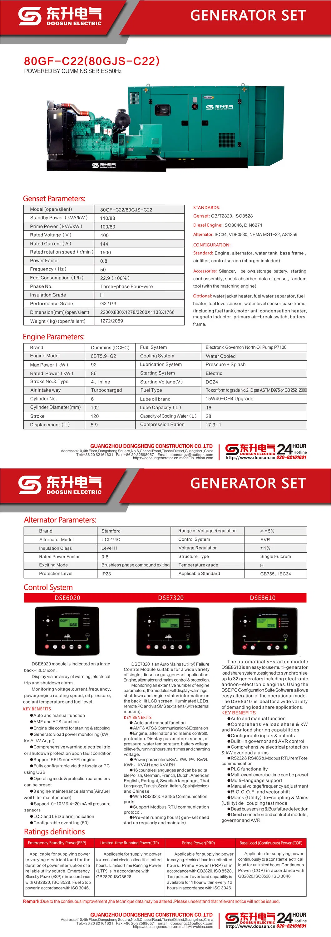 80kw/100kVA Cummins 6bt5.9-G2 Diesel Generator Set