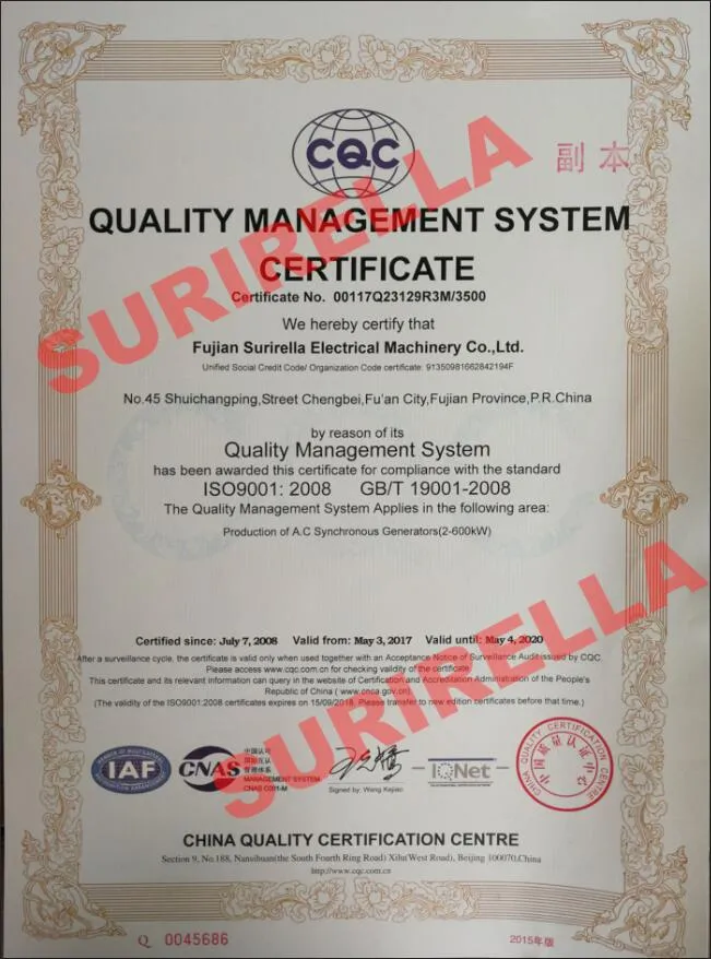 94kVA Cumins Super Silent Diesel Generator Set (10kVA 12kVA 15kVA 20kVA 25kVA 30kVA 35kVA 40kVA 50kVA 60kVA 80kVA 100kVA)