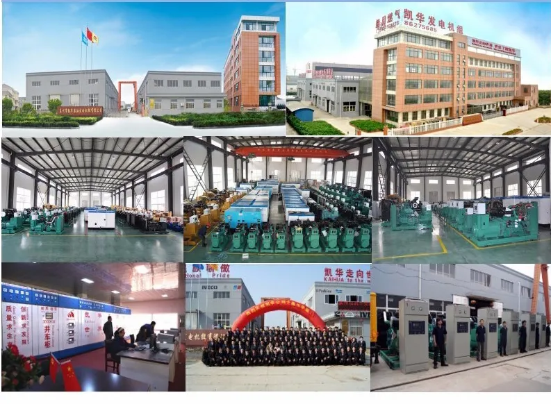 Air Cooled Diesel Engine Deutz Genset 15kVA 25kVA 30kVA 45kVA 50kVA 65kVA 120kVA 150kVA