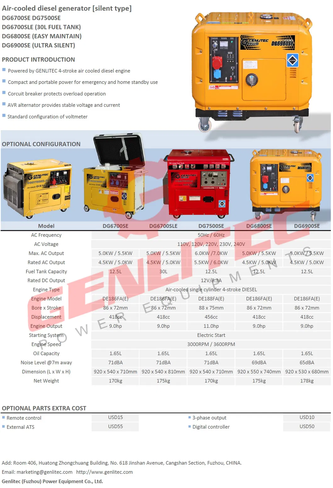 Air Cooled Single Cylinder Diesel Generator Set Silent Type 4.5kw 5kw 5.5kw 6kw 7kw