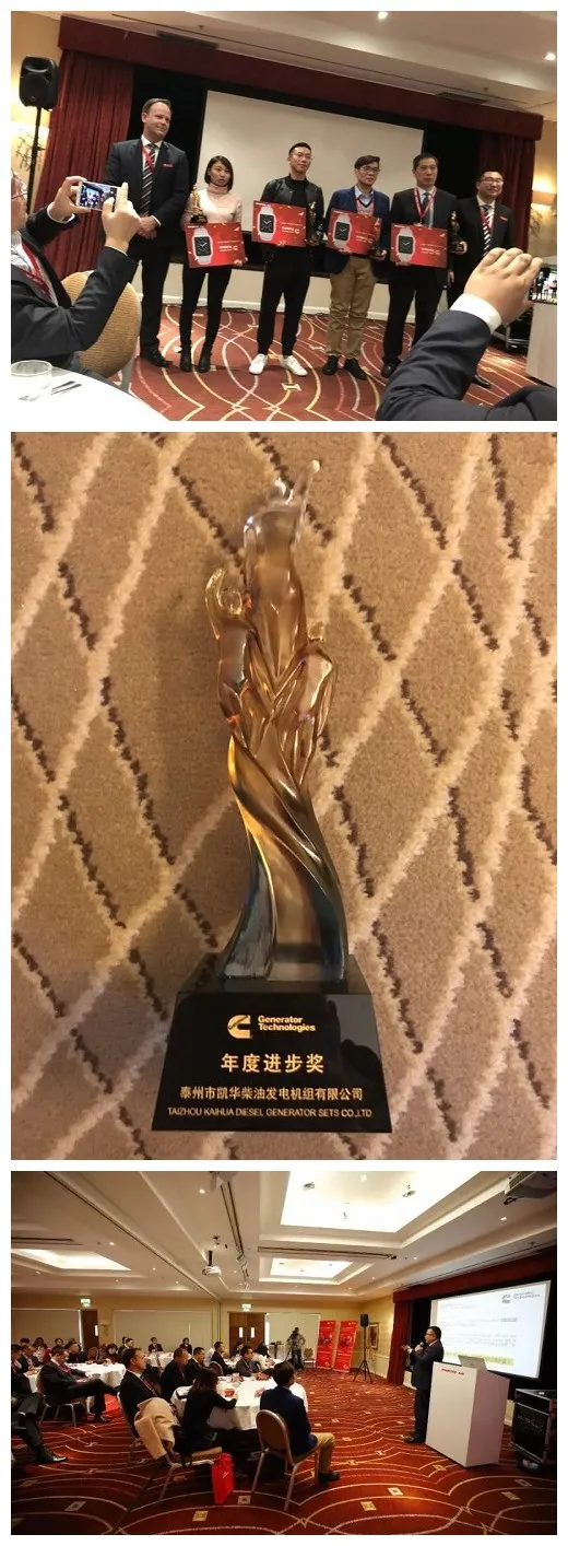 Ce Proved 100kVA/80kw 6bt5.9-G2 Silent Diesel Generator