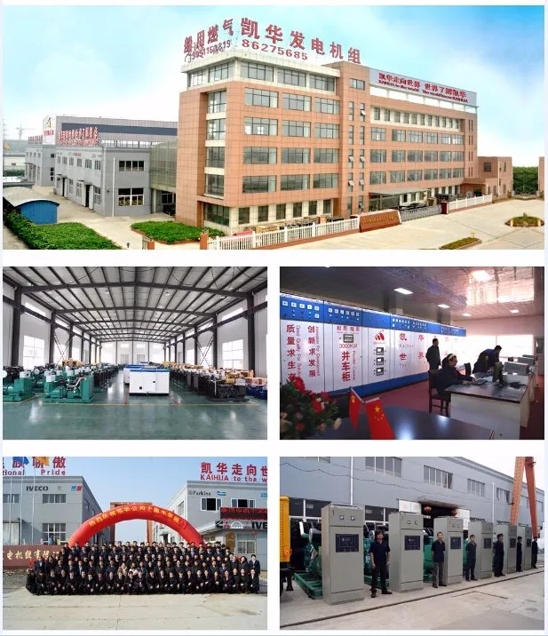 Ce Proved 100kVA/80kw 6bt5.9-G2 Silent Diesel Generator