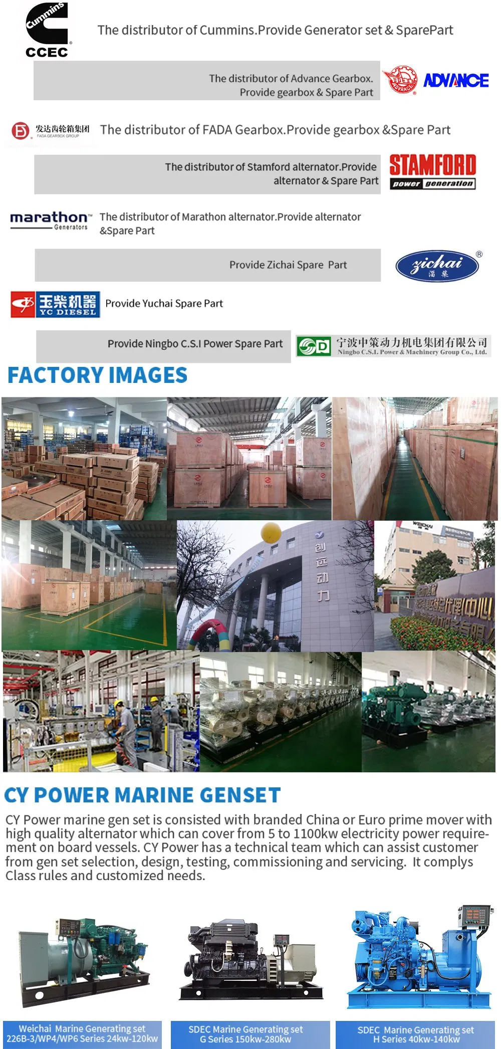 Chinese Marine Diesel Engine with Gearbox 363HP to 450HP