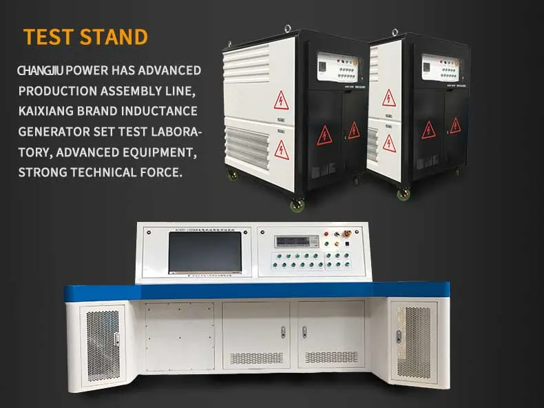 Factory Price Backup Power 108kw 110kVA with 1106A-70tg1 Engine Three Phase Generator