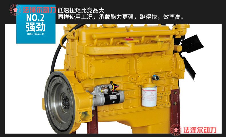 Factory Sirect Sale Fzr Fd12 420HP Powerful 4 Stoke Diesel Engine Electric Generator for Hotel