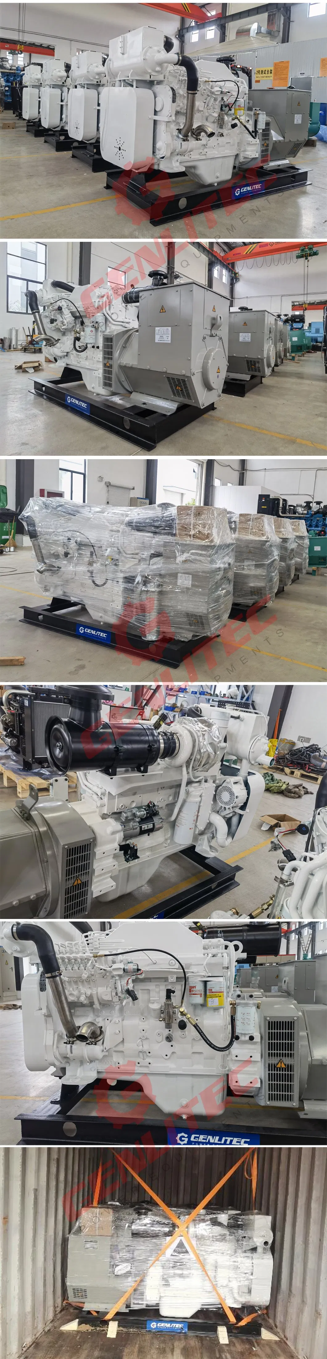 GPC80m5, 64kw 80kVA Marine Diesel Generator with Cummins Engine 6bt5.9-GM83