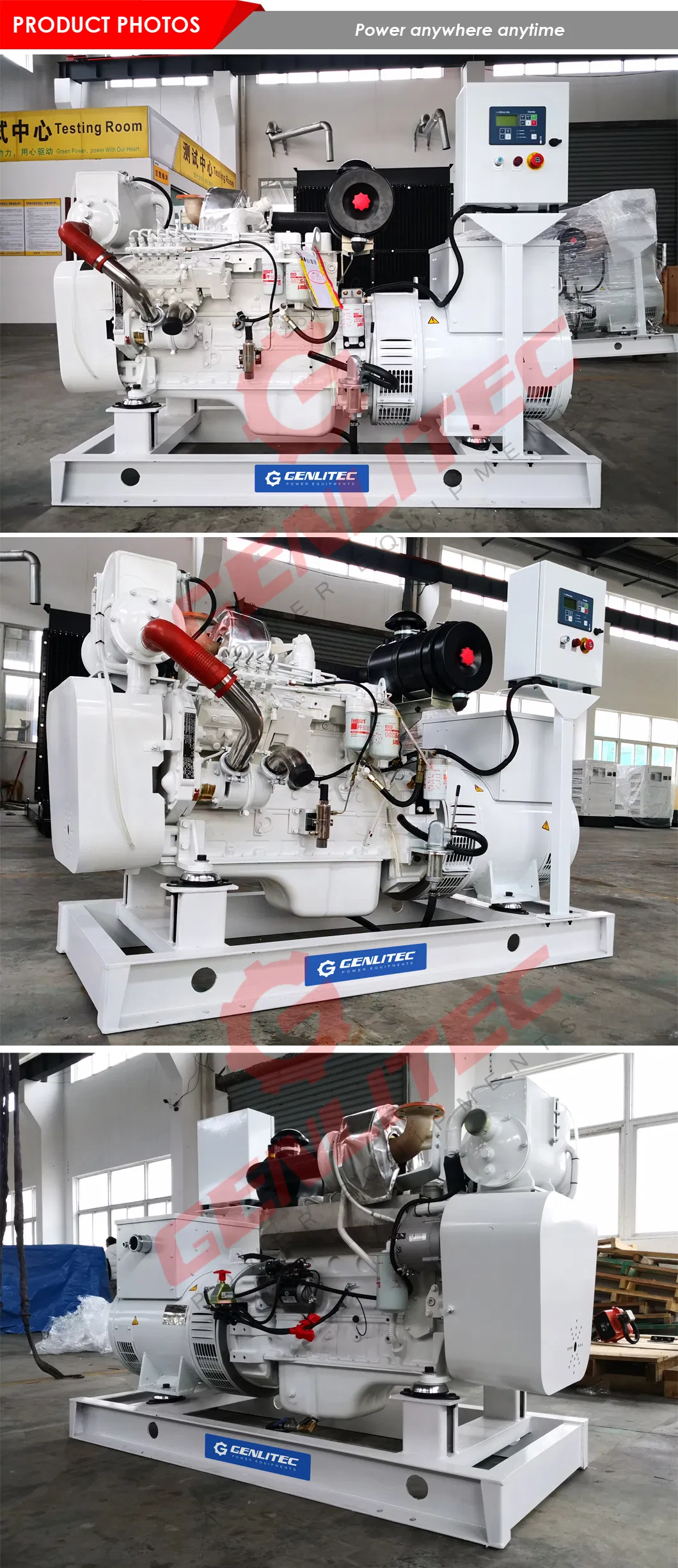 GPC80m5, 64kw 80kVA Marine Diesel Generator with Cummins Engine 6bt5.9-GM83