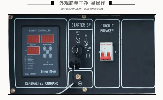 High Quality 10kw 12kw 15kw 20kw 25kw 30kw 35kw 40kw on-Board Diesel Generator for Prime Power Use