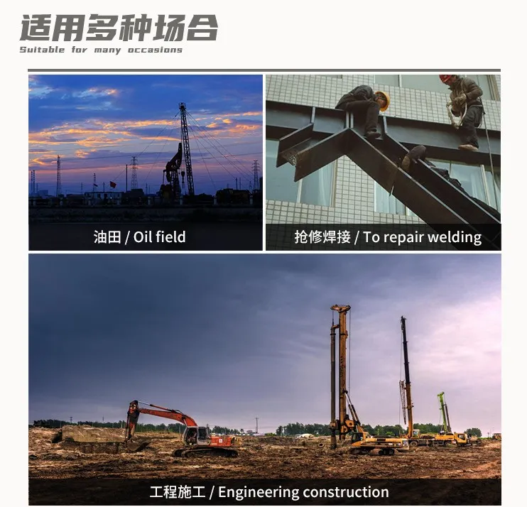 High Quality 10kw 12kw 15kw 20kw 25kw 30kw 35kw 40kw on-Board Diesel Generator for Prime Power Use