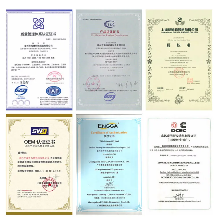 High Quality Silent 100kw/120kw/140kw/160kw with Engine 50kw Diesel Generator