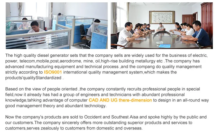 High Quality Silent 100kw/120kw/140kw/160kw with Engine 50kw Diesel Generator