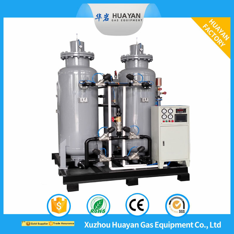 Hospital Oxygen Making Machine Medical Oxygen Generator Cylinder Filling Oxygen Plant