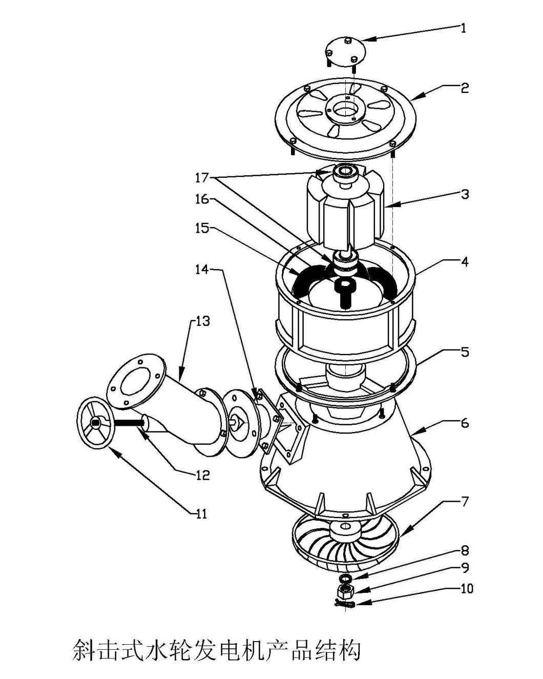 Hot Sale Small Pelton Turbine with 5kw Generator