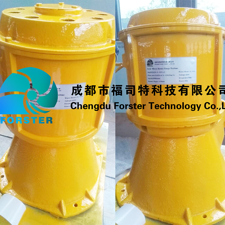 Hydro Power Generator Water Turbine Price