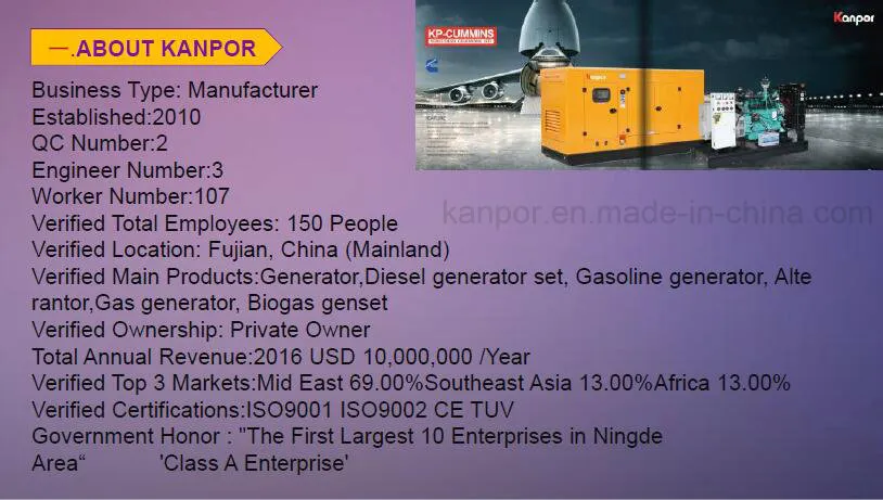 Kpc150 50Hz Prime Output 135kVA 108kw Cummins (6BTAA5.9G2) Diesel Genset
