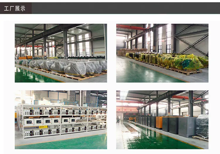 Made in China 48kw/60kVA Water Cooling Diesel Genertator with Good Engine Factory Supply Good Quality Diesel Generator