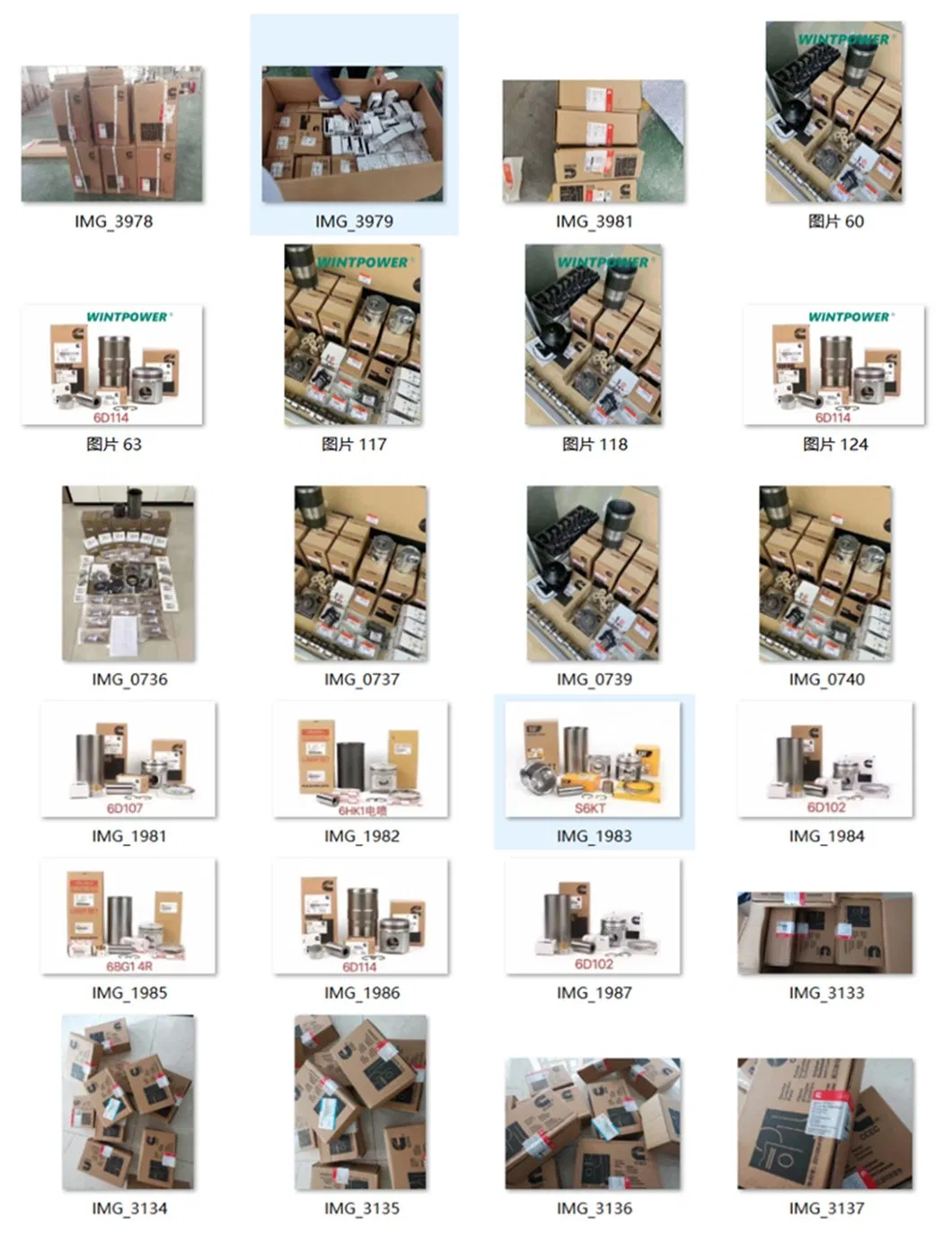 Original Cummins Engine Generator Genset Water Jacket Heater Heat Exchanger 3kw 4kw 5kw 6kw 220V 380V