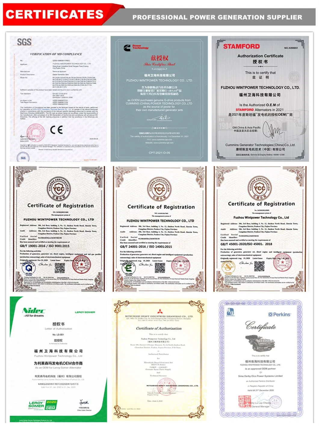 Original Cummins Engine Generator Genset Water Jacket Heater Heat Exchanger 3kw 4kw 5kw 6kw 220V 380V