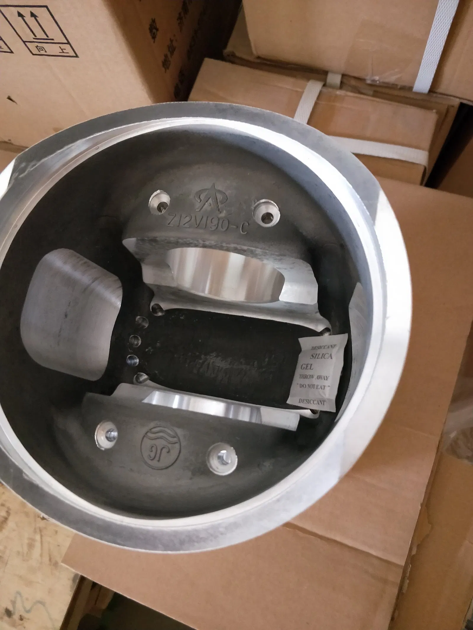 Shengdong Brand 12V190 Engine T22.05.01 Piston