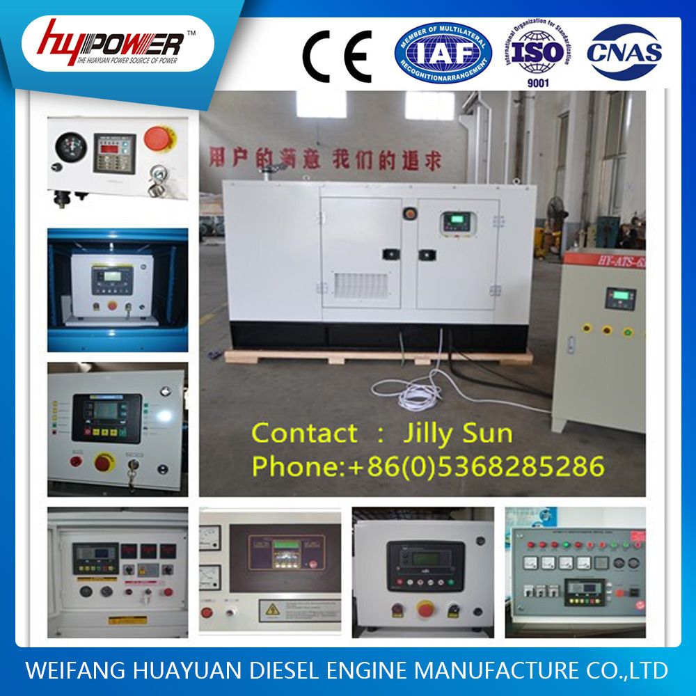 Silent Type Diesel Generator 100kVA 50Hz 380V 1500rpm