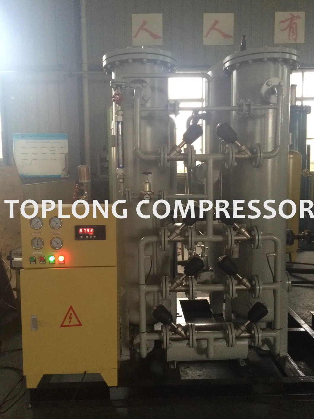 Top Quality Psa Oxygen Generator for Industry / Hospital (BPO-25)