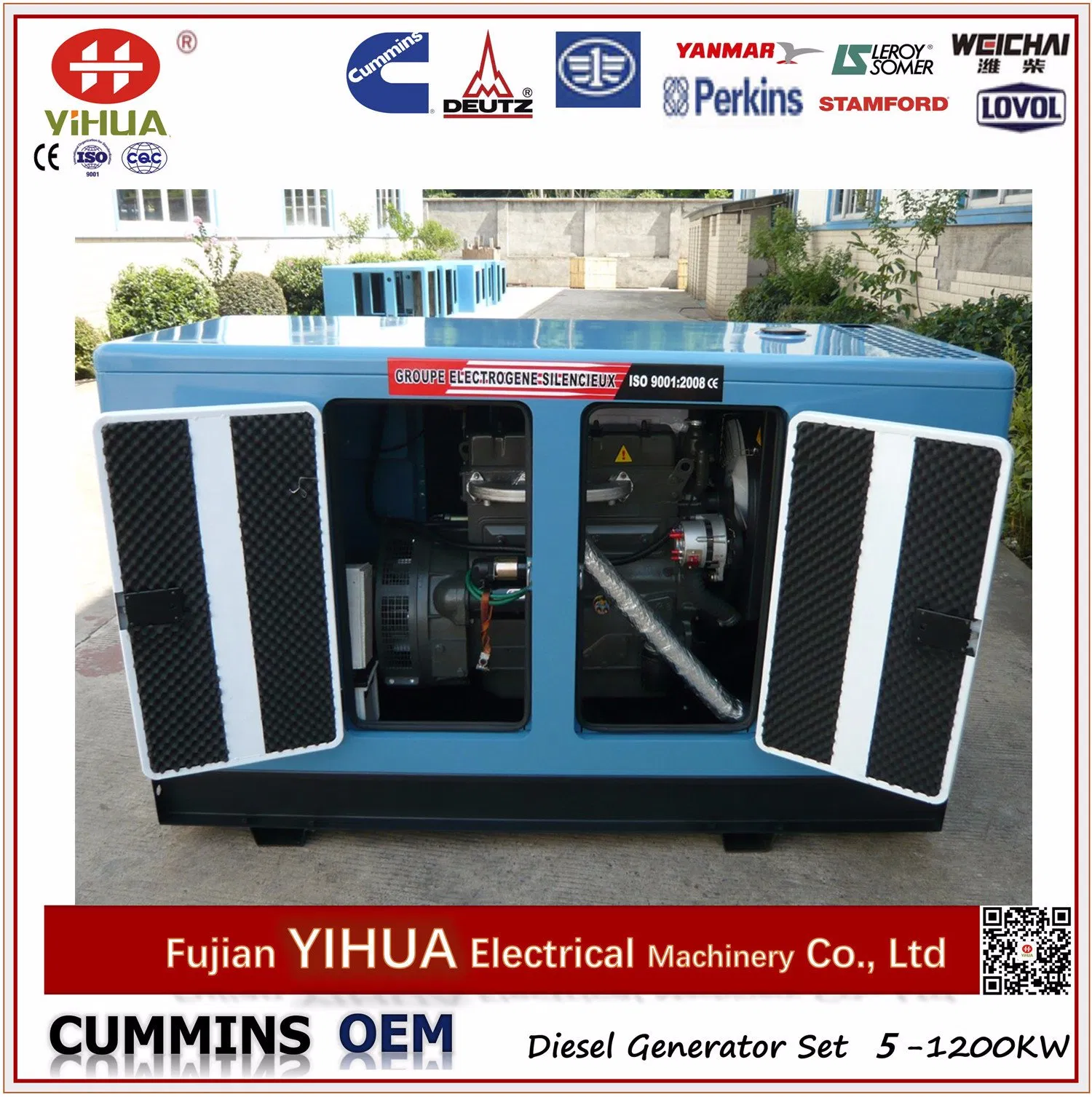 Weifang Ricardo Single/Three Phase Electric Silent Power Diesel Generator Set (10-250kw)