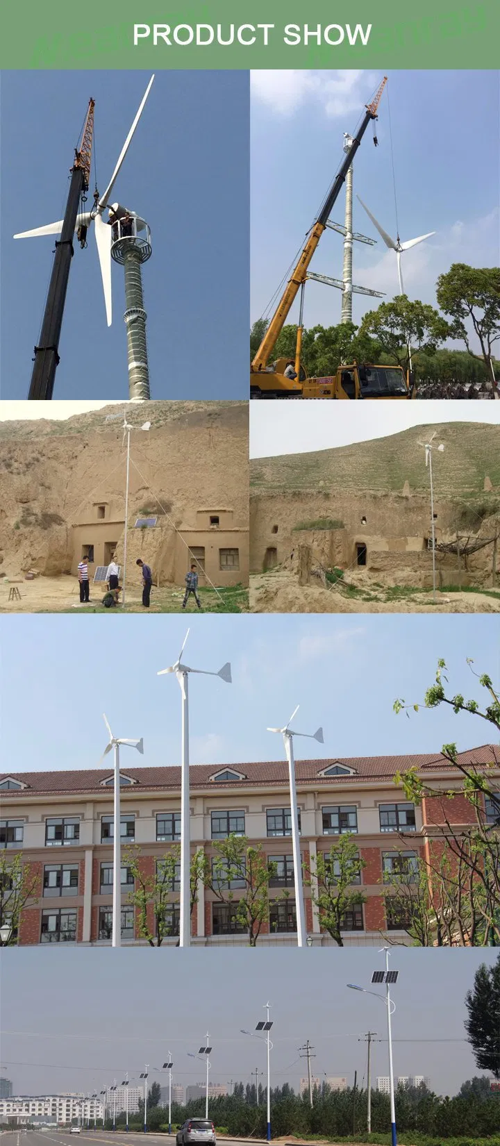 Wind Generator Turbine Savonius Wind Generator Turbine